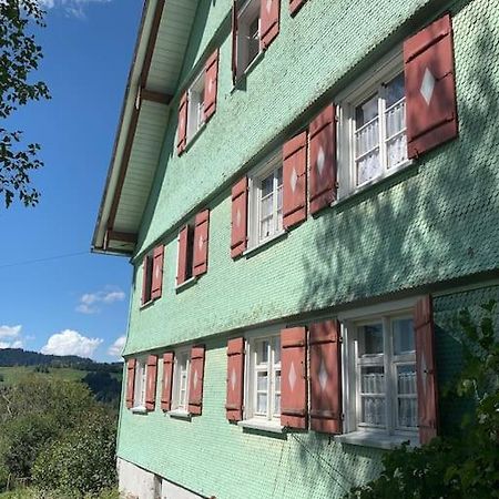Allgaeu Cottage - Traumhafter Blick In Die Schweizer Berge Weiler-Simmerberg Luaran gambar
